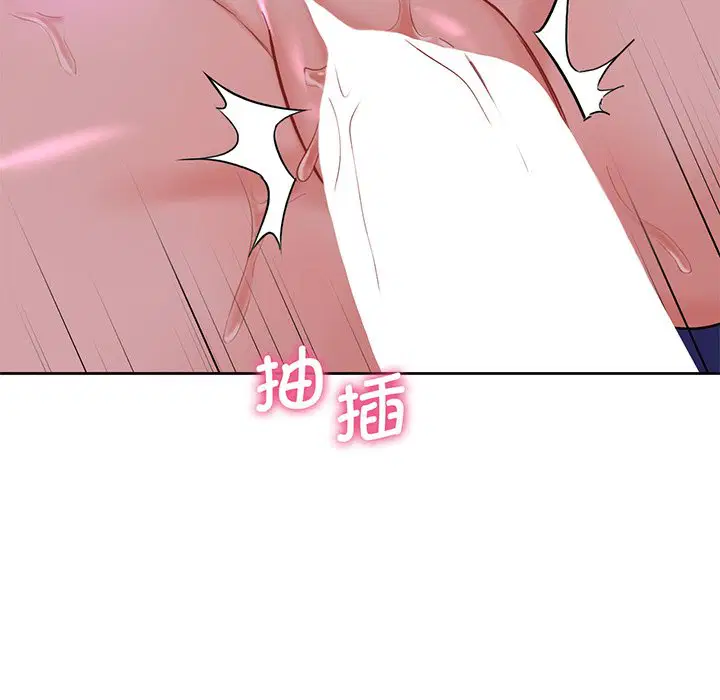 第7話