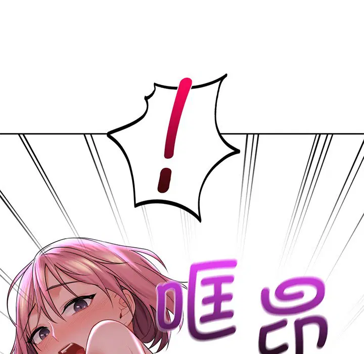 第7話