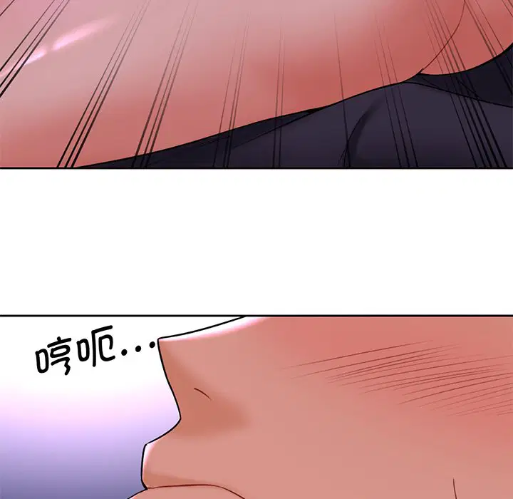 第7話