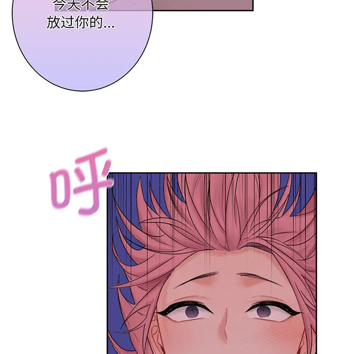第7話