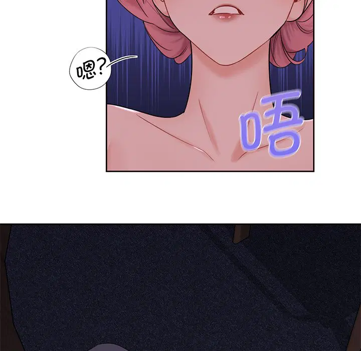 第7話