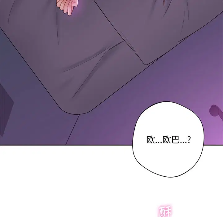 第7話