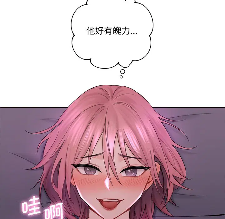 第7話