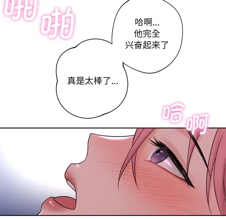 第7話