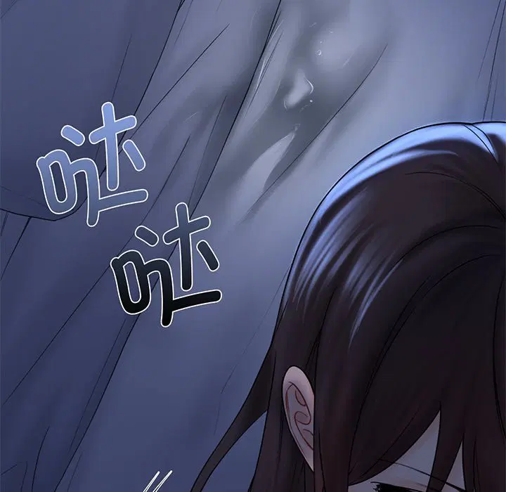 第8話