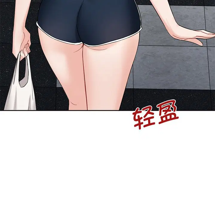 第8話