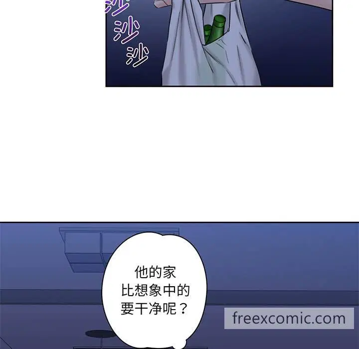 第8話