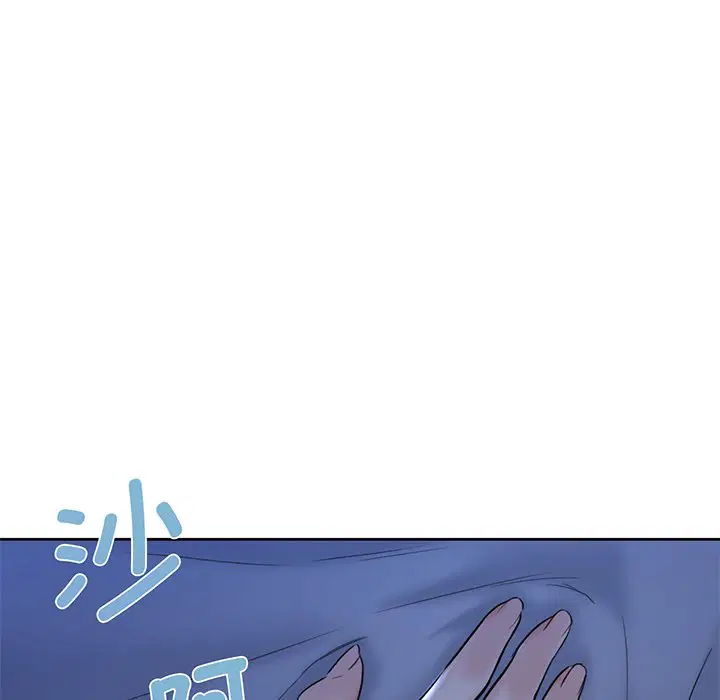 第8話