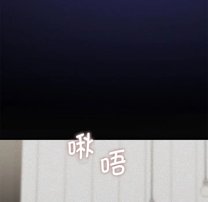 第8話