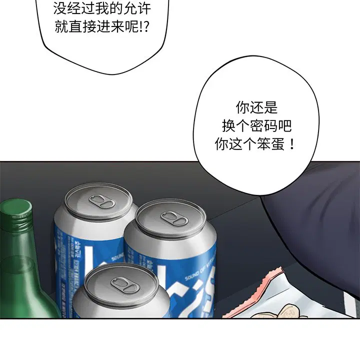 第9話