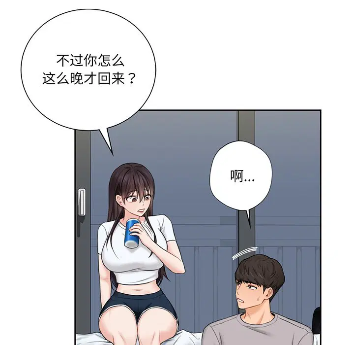 第9話