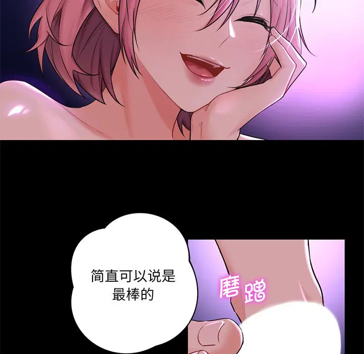 第9話
