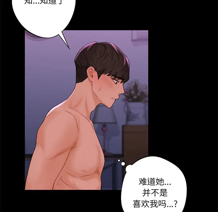 第9話