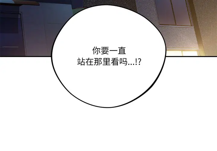 第9話