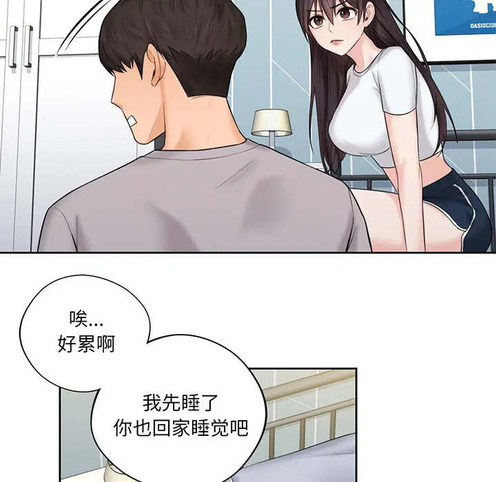 第9話