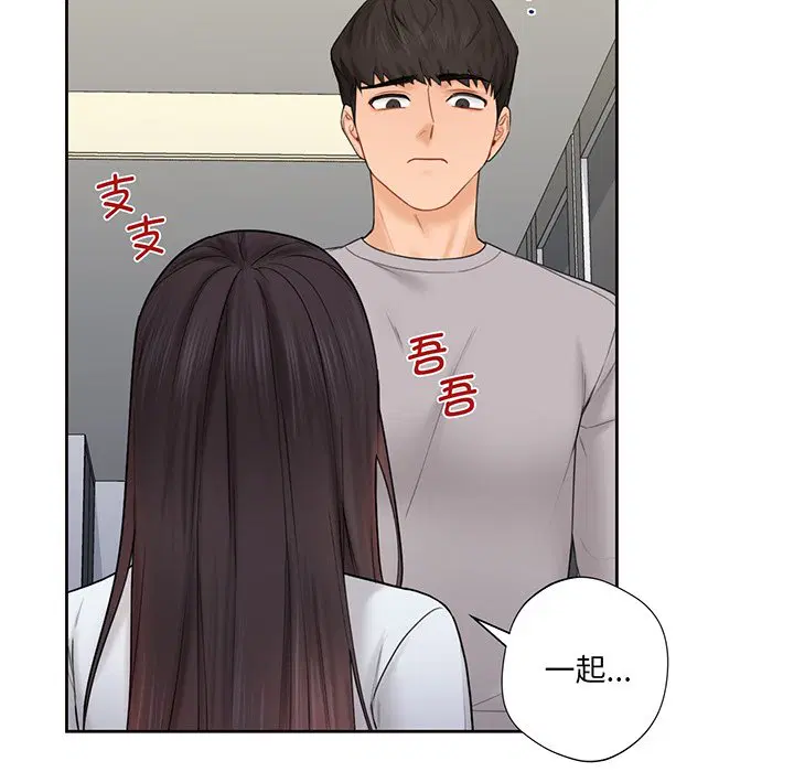 第9話