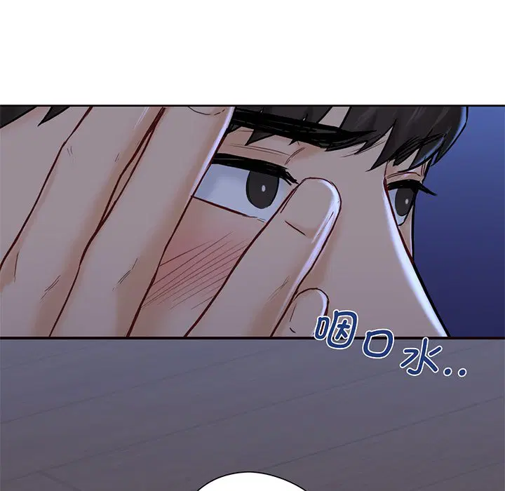 第9話