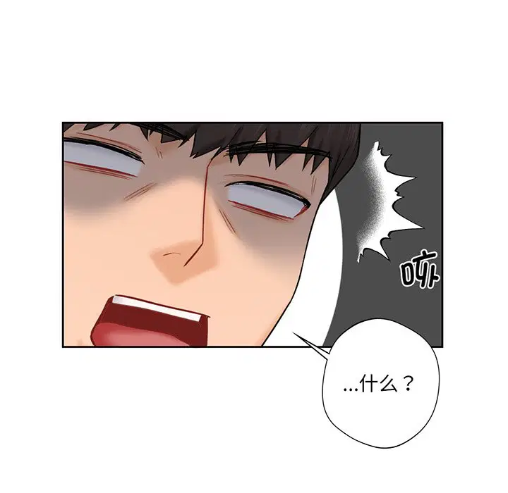第9話
