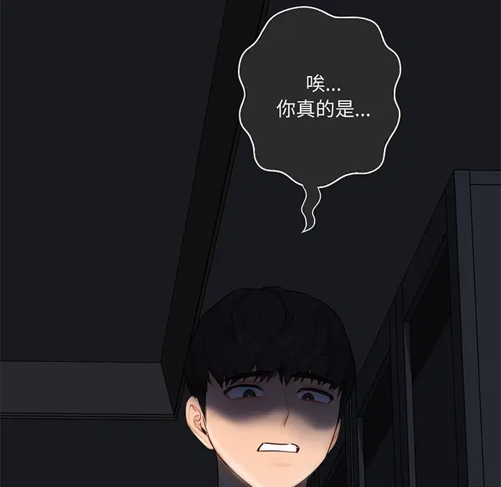 第9話