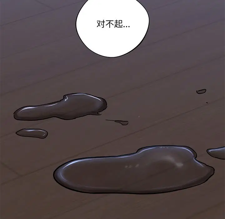 第9話