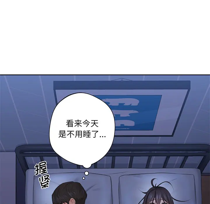 第9話