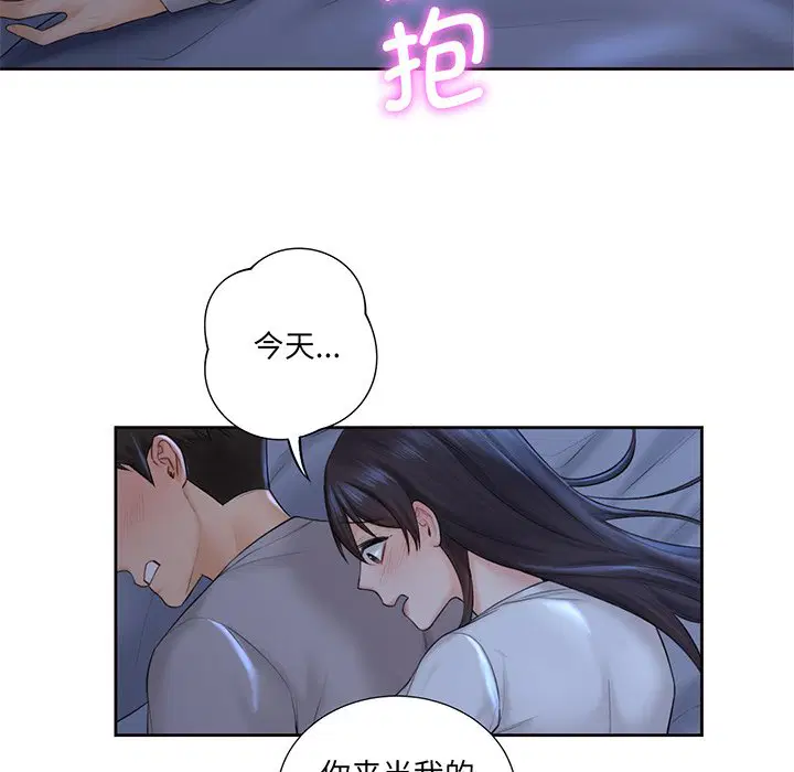第9話