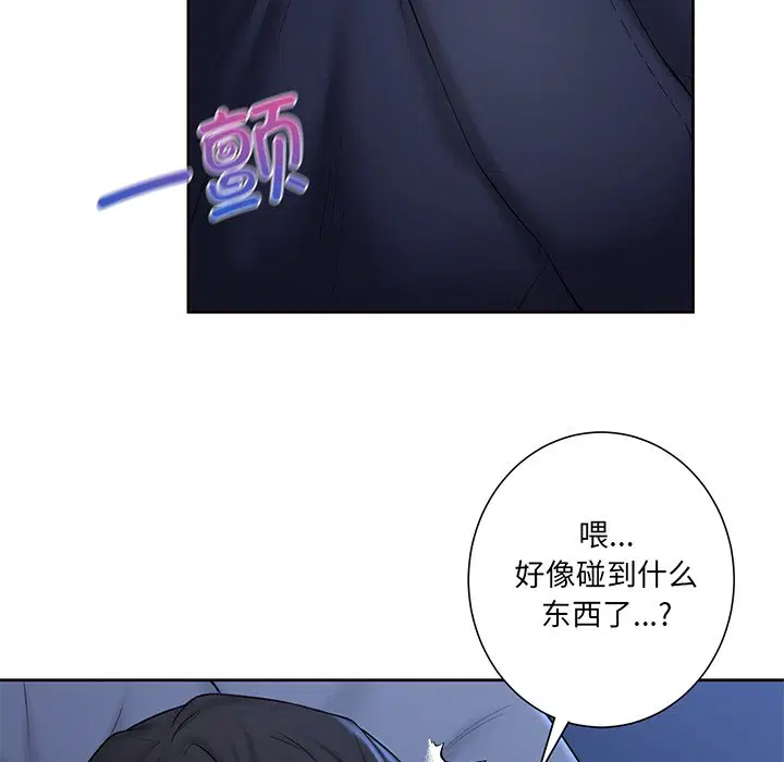 第9話
