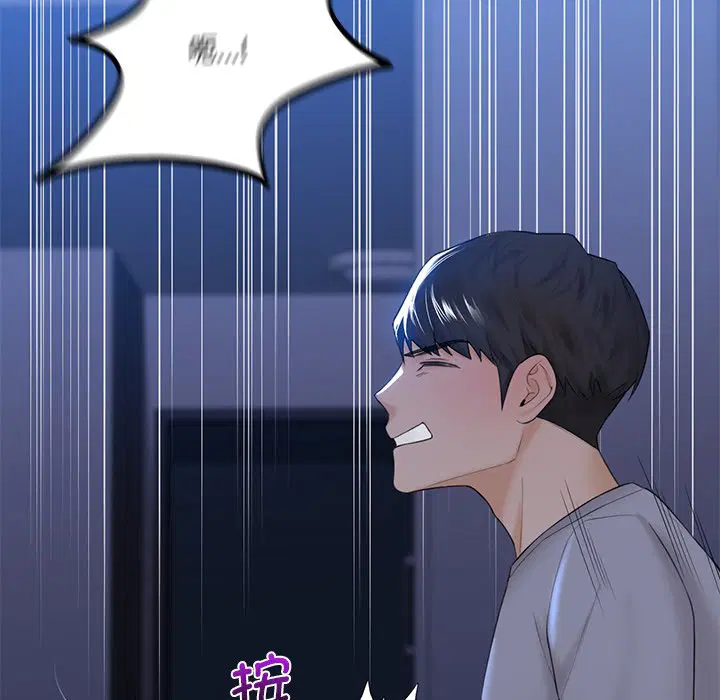 第10話