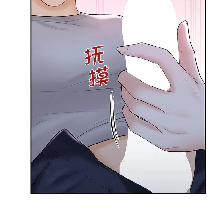 第10話