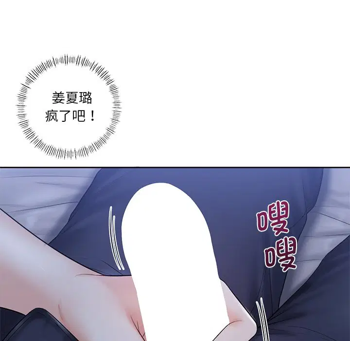 第10話