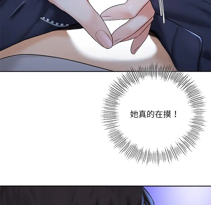第10話