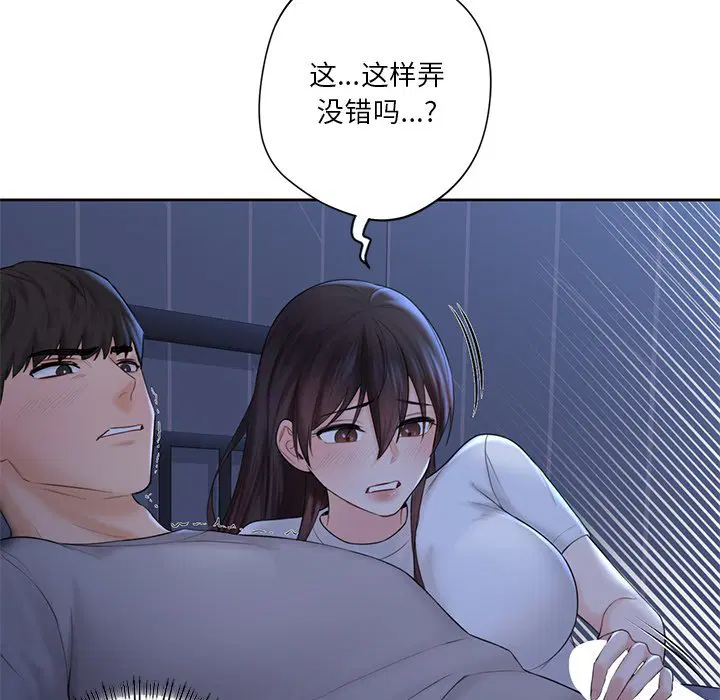 第10話