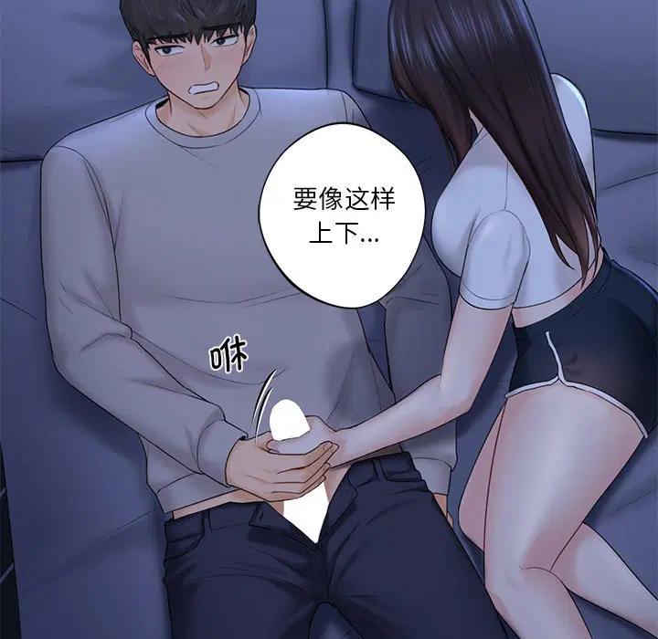 第10話