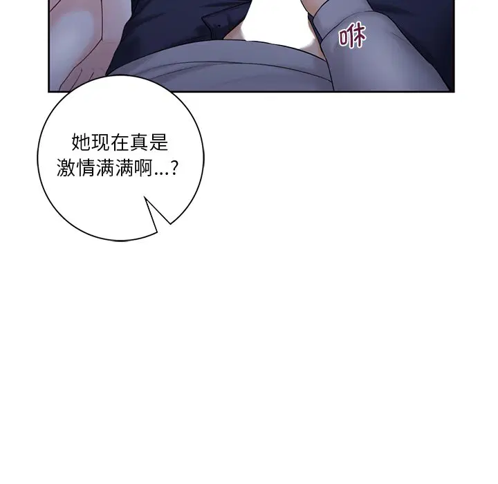 第10話