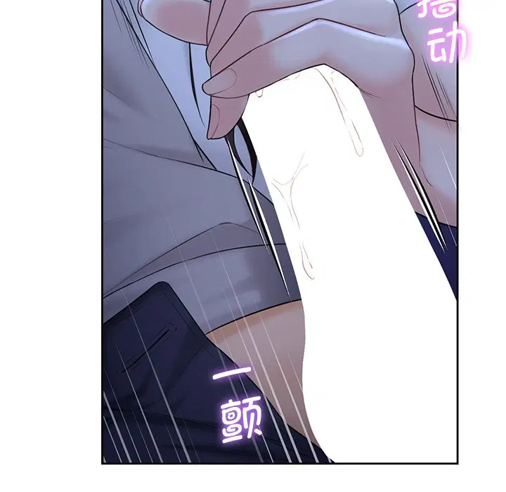 第10話