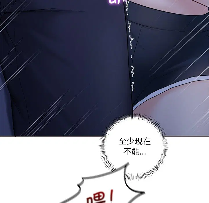 第10話