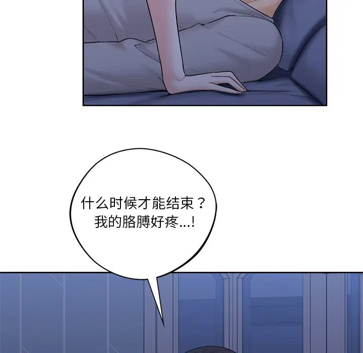 第10話