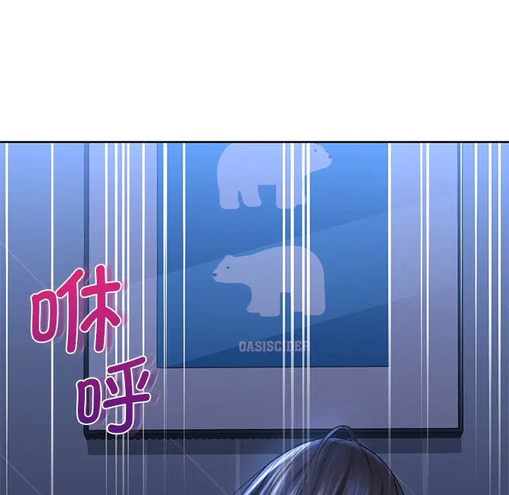 第10話