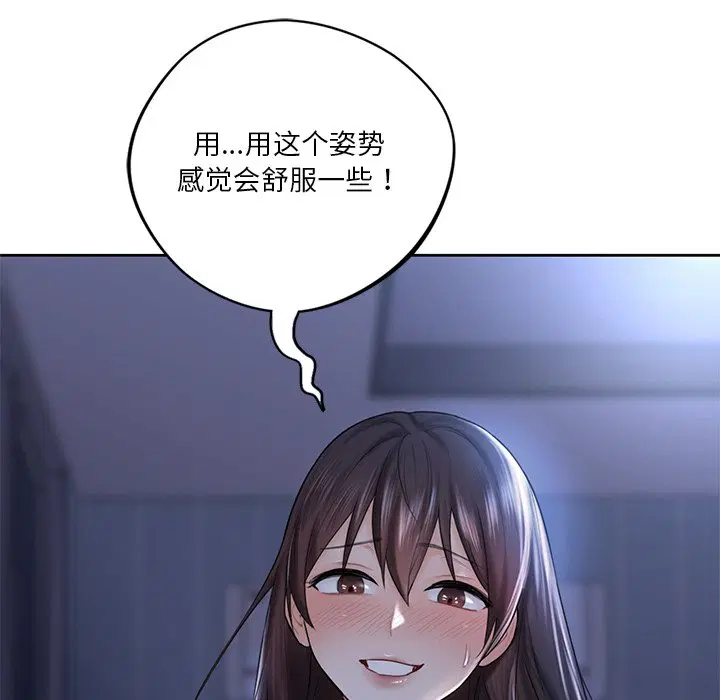 第10話