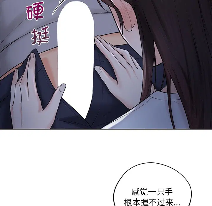 第10話