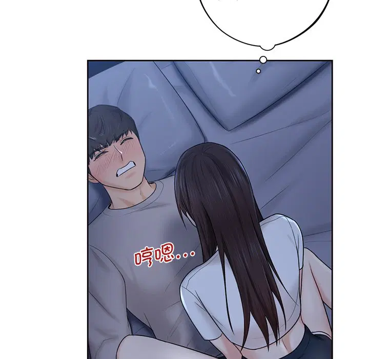 第10話