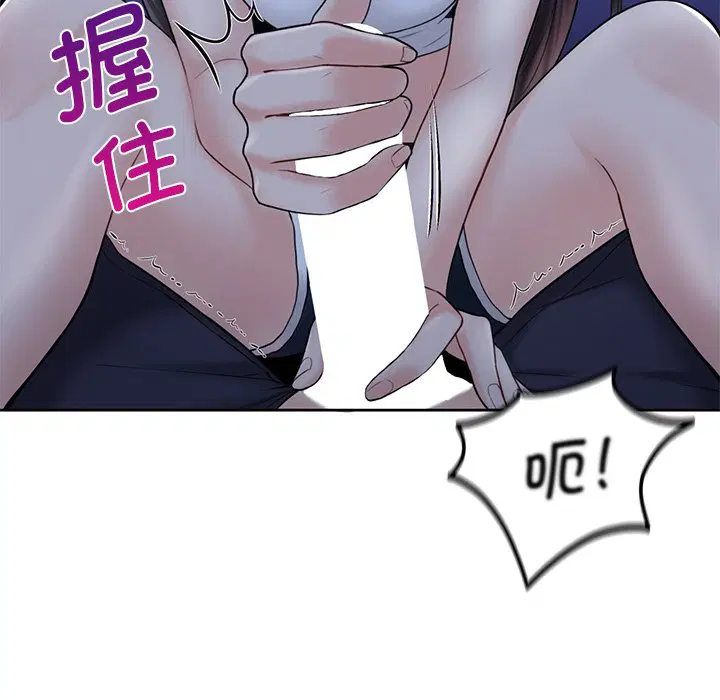 第10話