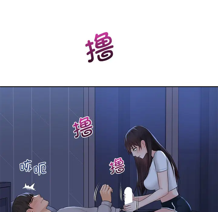 第10話