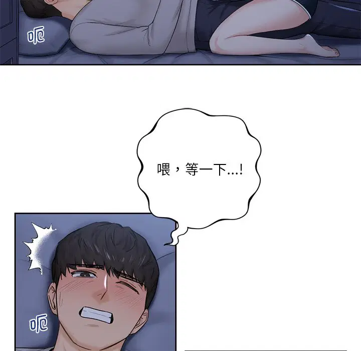 第10話