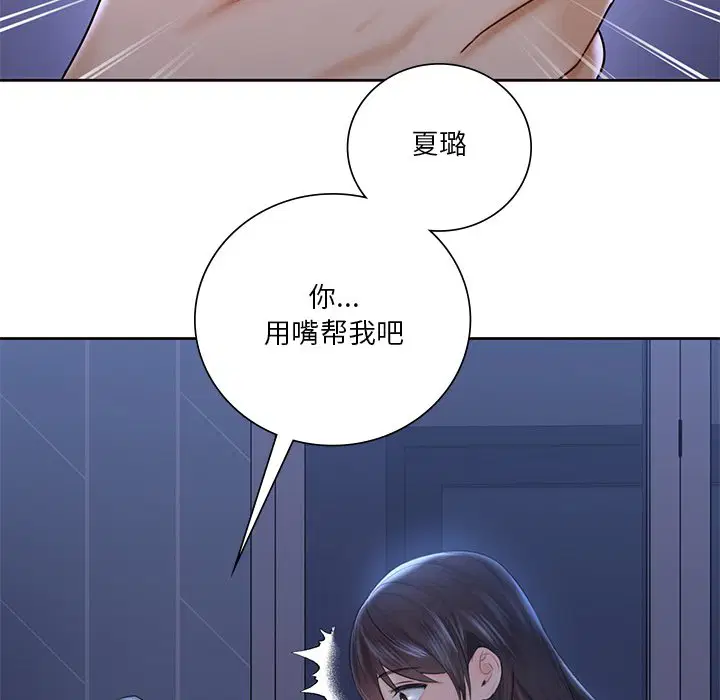 第10話