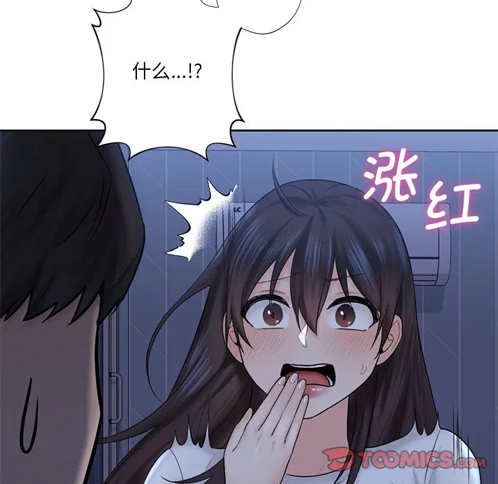 第10話