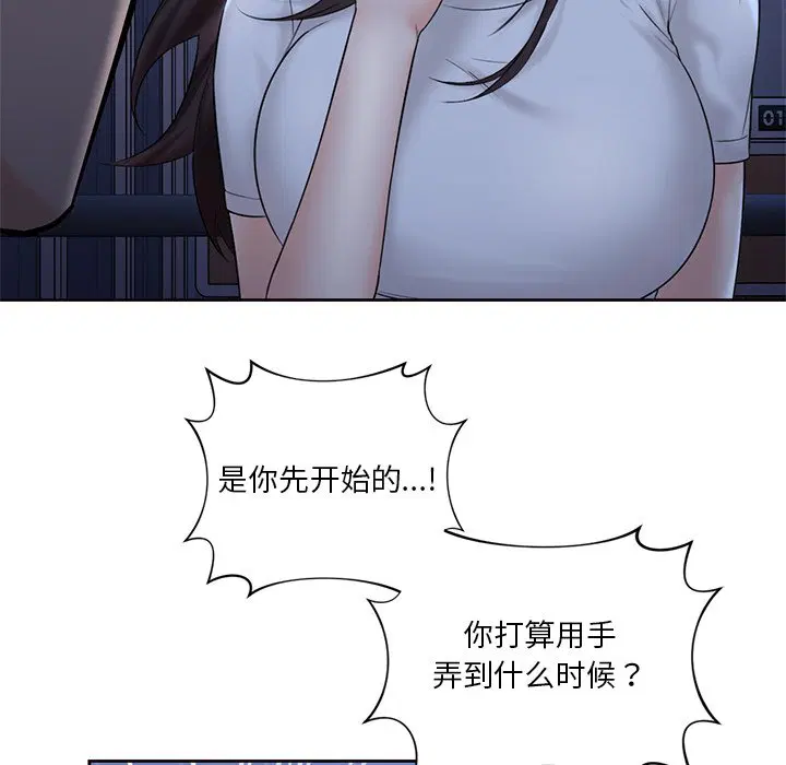 第10話