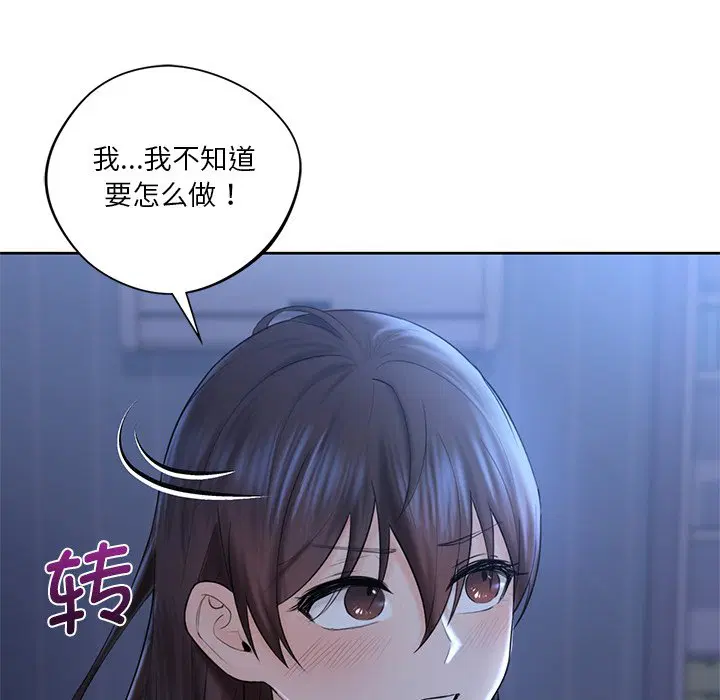 第10話
