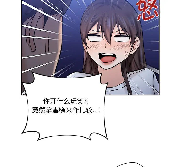 第10話