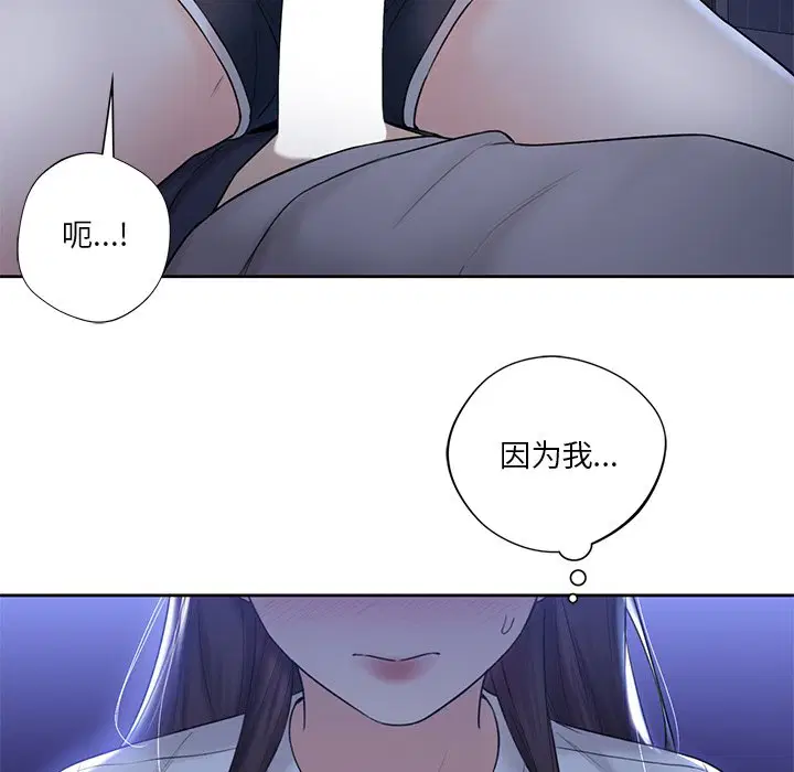 第10話